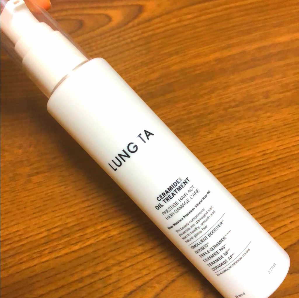 ディープモイスチャー プレミアムシールド ヘア オイル/LUNG TA/ヘアオイルを使ったクチコミ(1枚目)