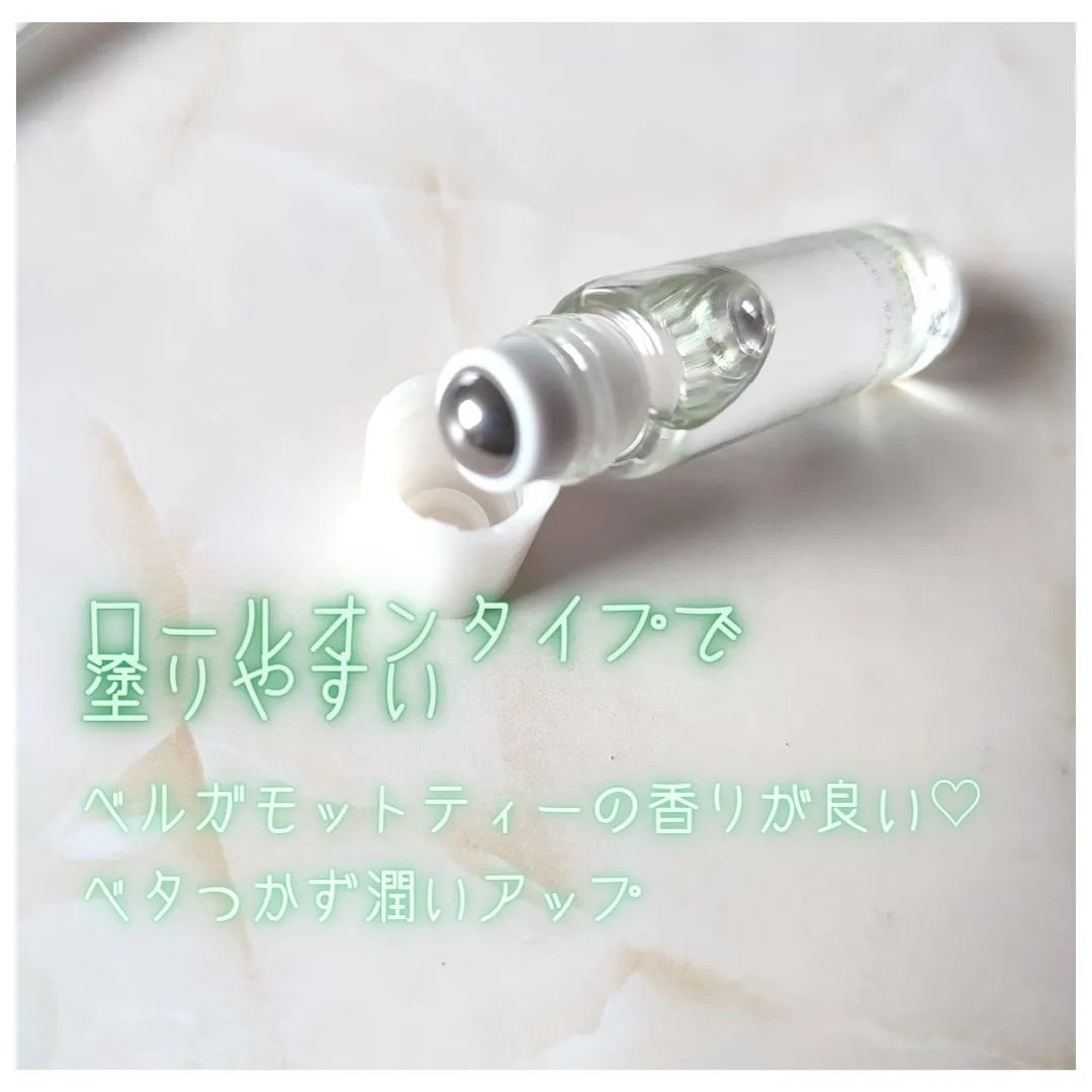 フレグランスネイルオイル ベルガモットティー/FRIEND NAIL/ネイルオイル・トリートメントを使ったクチコミ（3枚目）