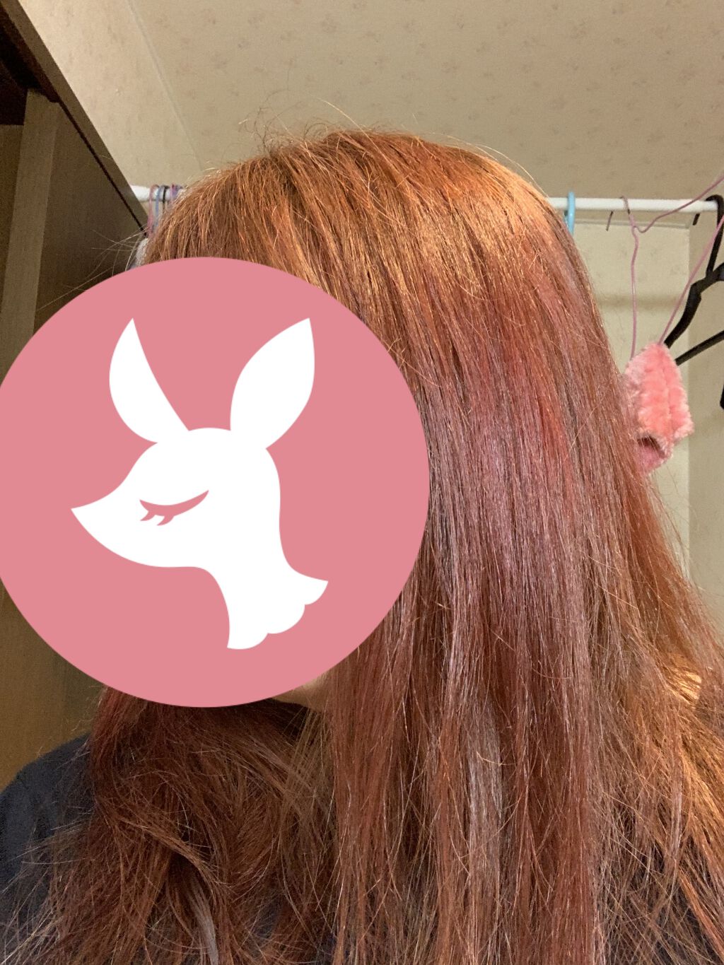 カラーシャンプー/got2b/市販シャンプーを使ったクチコミ（1枚目）