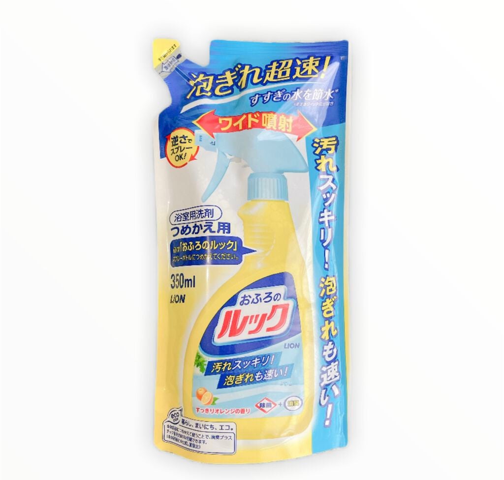 おふろのルック/ライオン/その他を使ったクチコミ(1枚目)