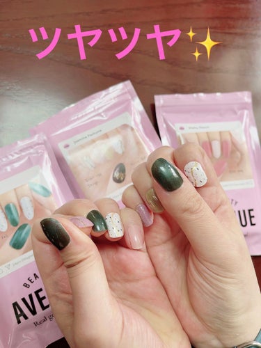 Pro Nail primer/ohora/ネイルトップコート・ベースコートを使ったクチコミ（1枚目）