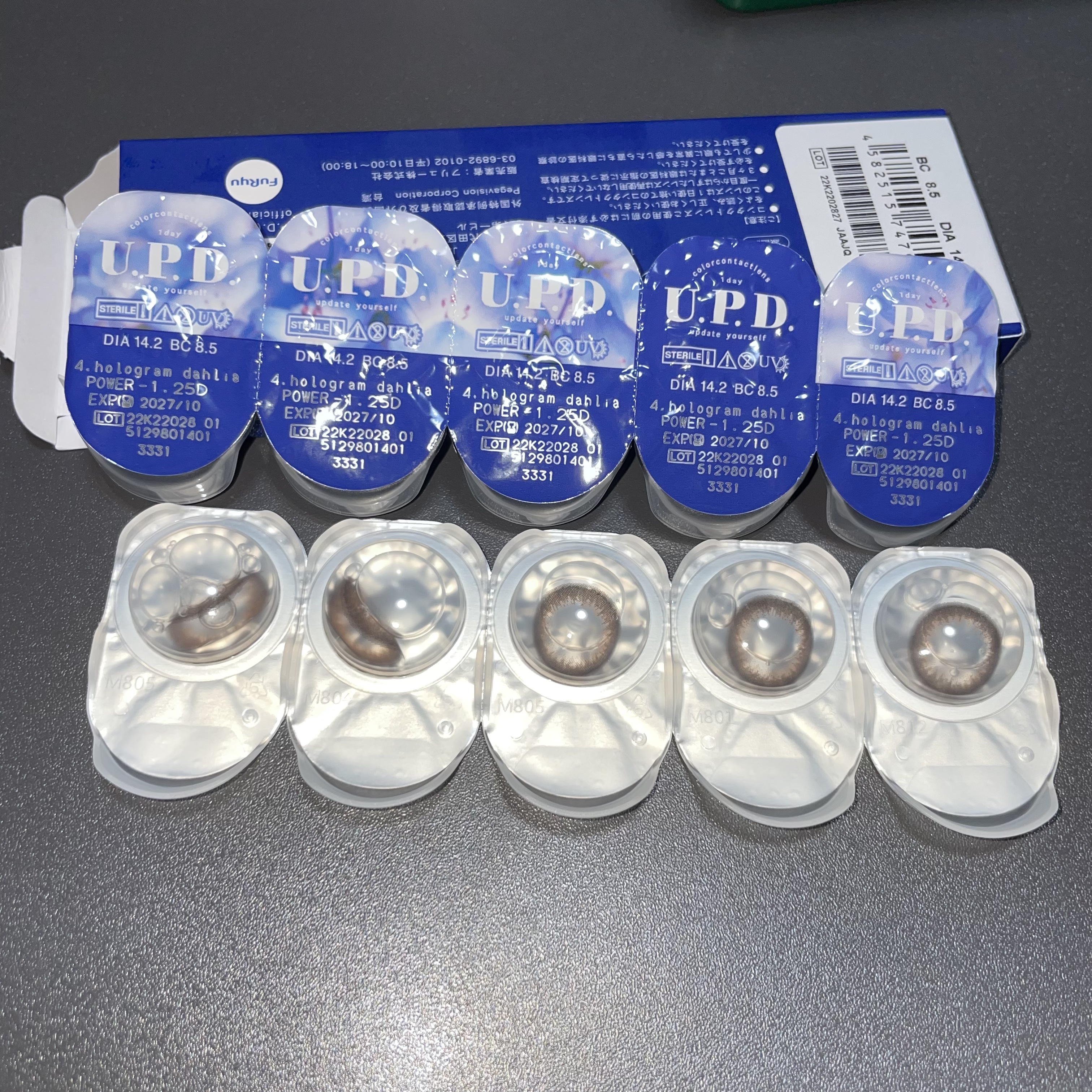 U.P.D. 1day/U.P.D./ワンデー（１DAY）カラコンを使ったクチコミ（3枚目）