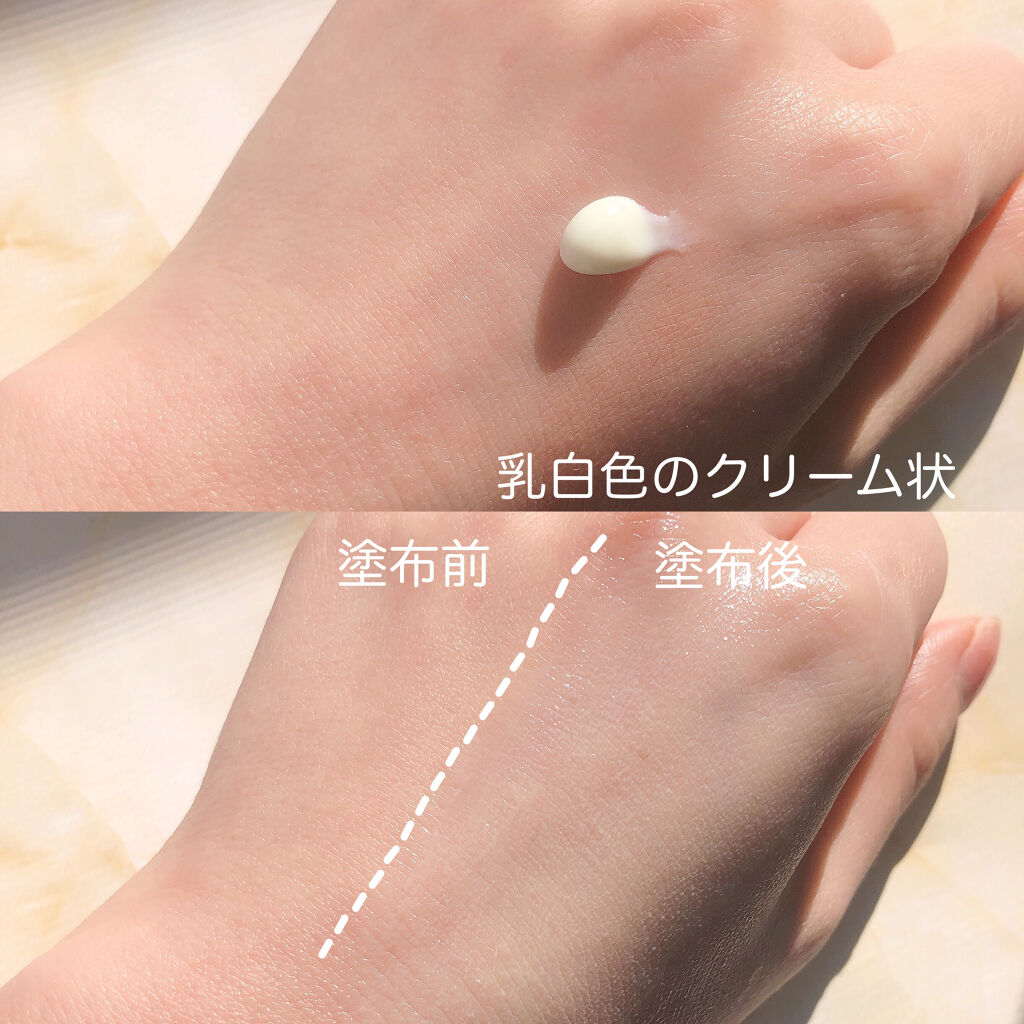 ブライトニングUVデイエッセンス/DEW/美容液を使ったクチコミ（2枚目）