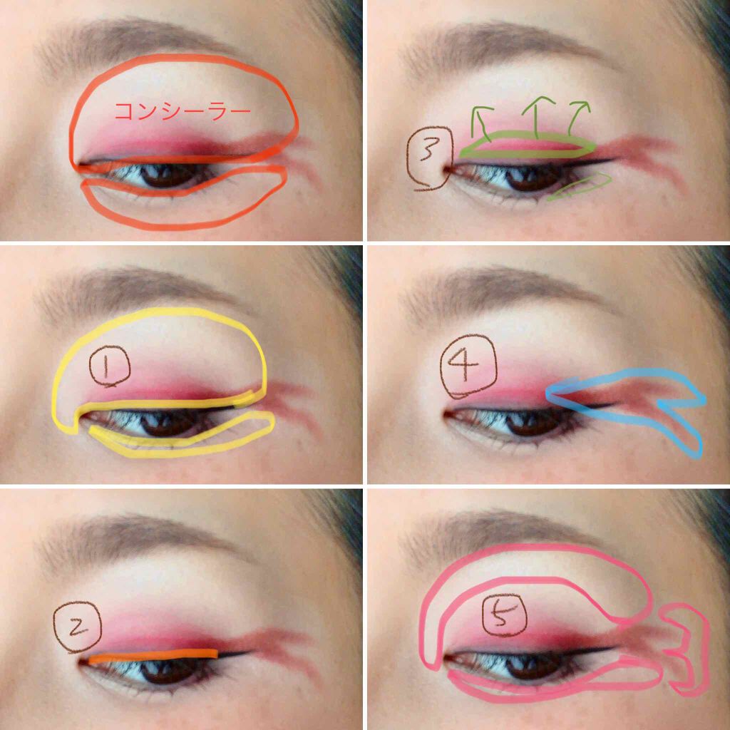 UT シャドウ パレット/NYX Professional Makeup/アイシャドウパレットを使ったクチコミ(3枚目)