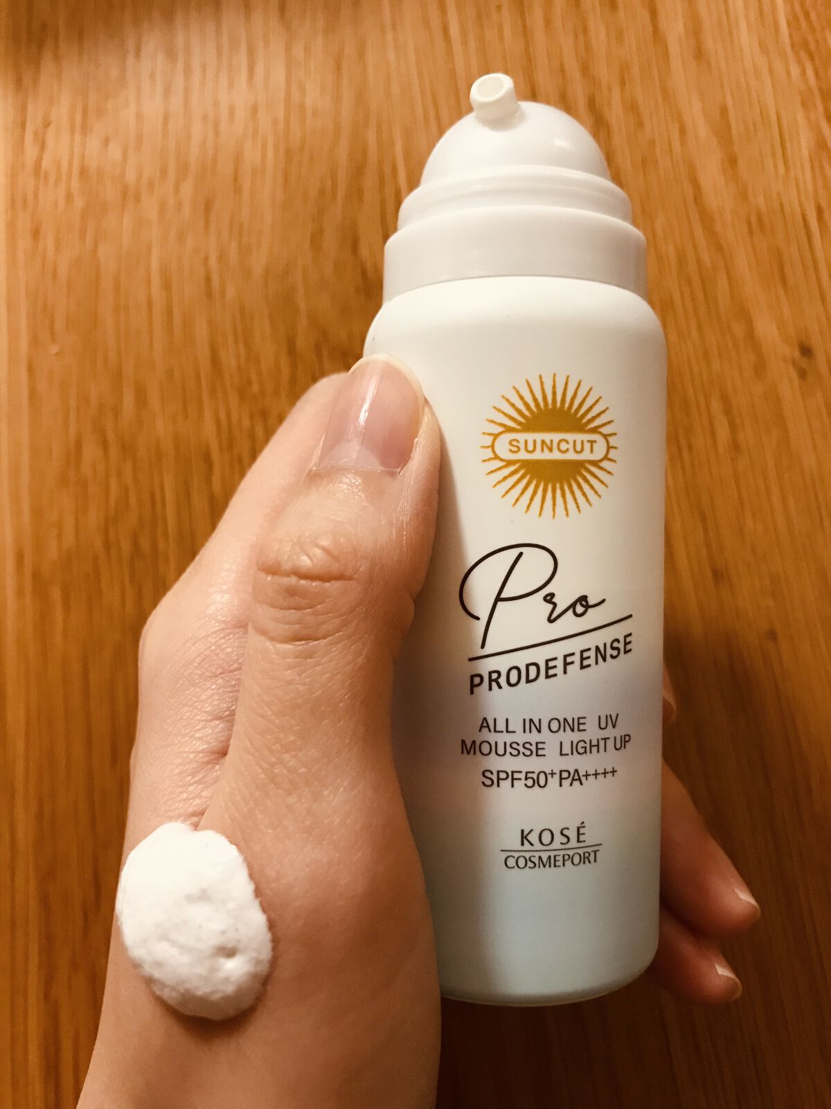 プロディフェンス オールインワンUV ムース（ライトアップ）/サンカット®/日焼け止めクリームを使ったクチコミ（3枚目）
