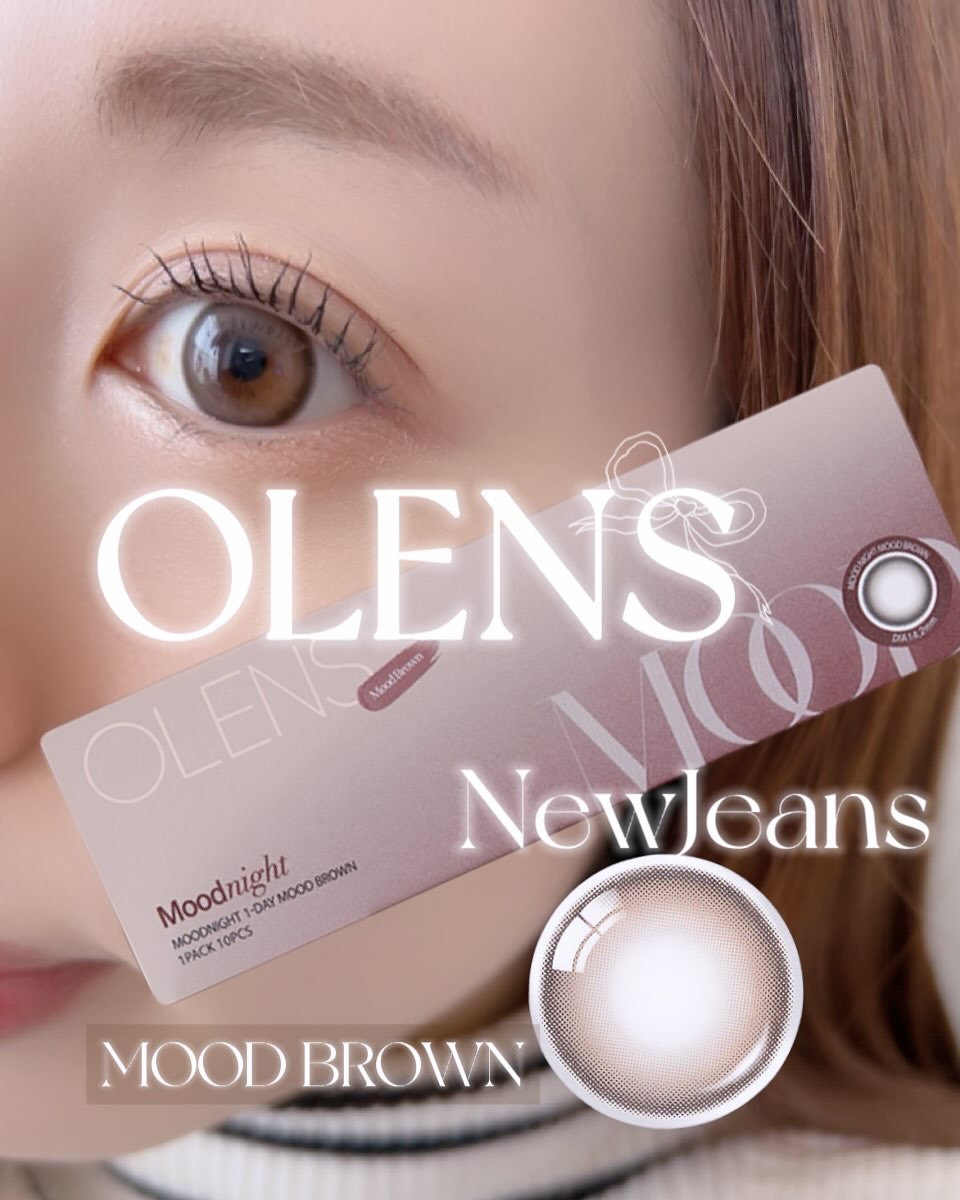 Moodnight 1day Mood Brown/OLENS/ワンデー（１DAY）カラコンを使ったクチコミ（1枚目）