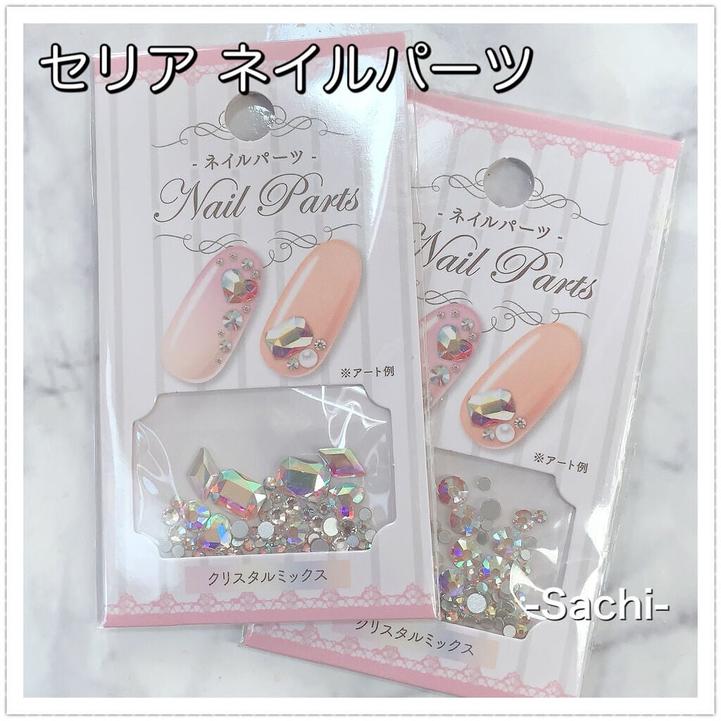 カラフルネイルズ/キャンメイク/マニキュアを使ったクチコミ(7枚目)