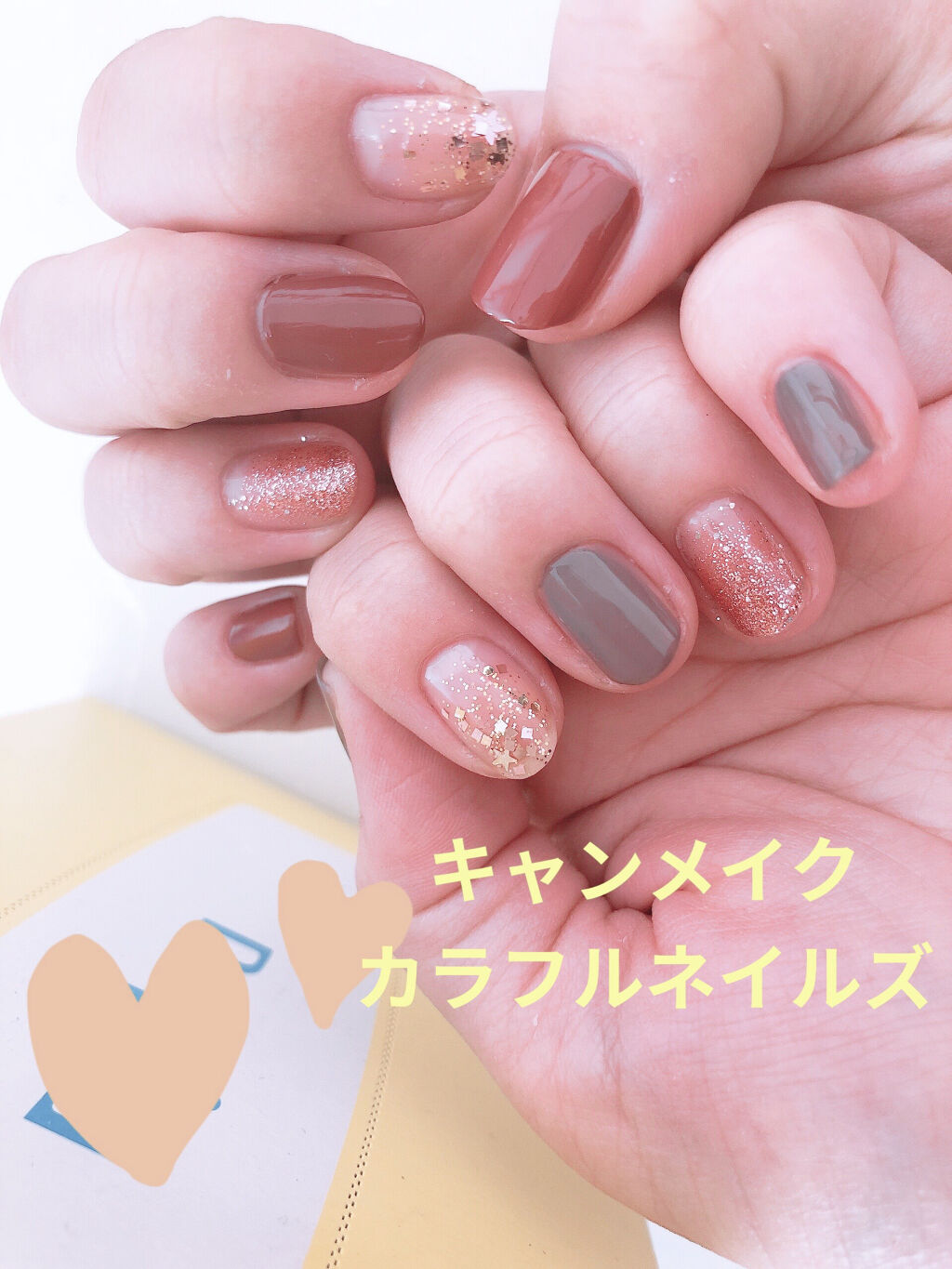 クイッククリスタルコート/ネイリスト/ネイルトップコートを使ったクチコミ（1枚目）