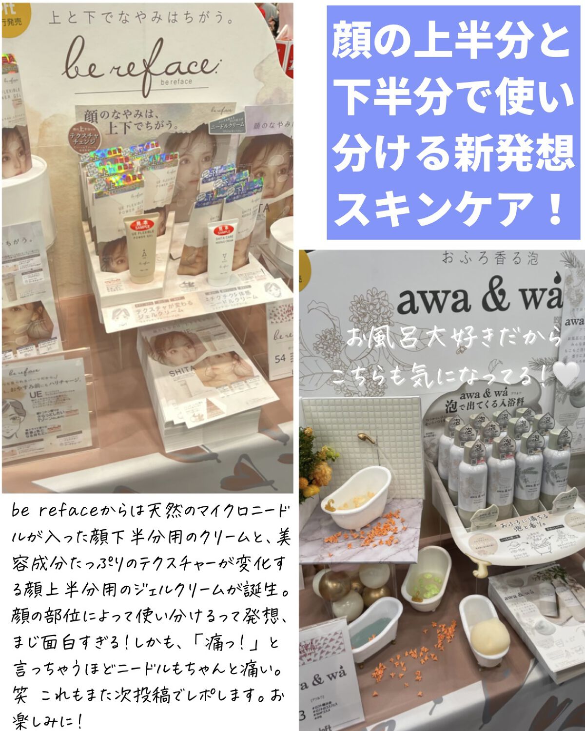 オールデイ ボリュームアンドカールマスカラ/Milk Touch/マスカラを使ったクチコミ（2枚目）