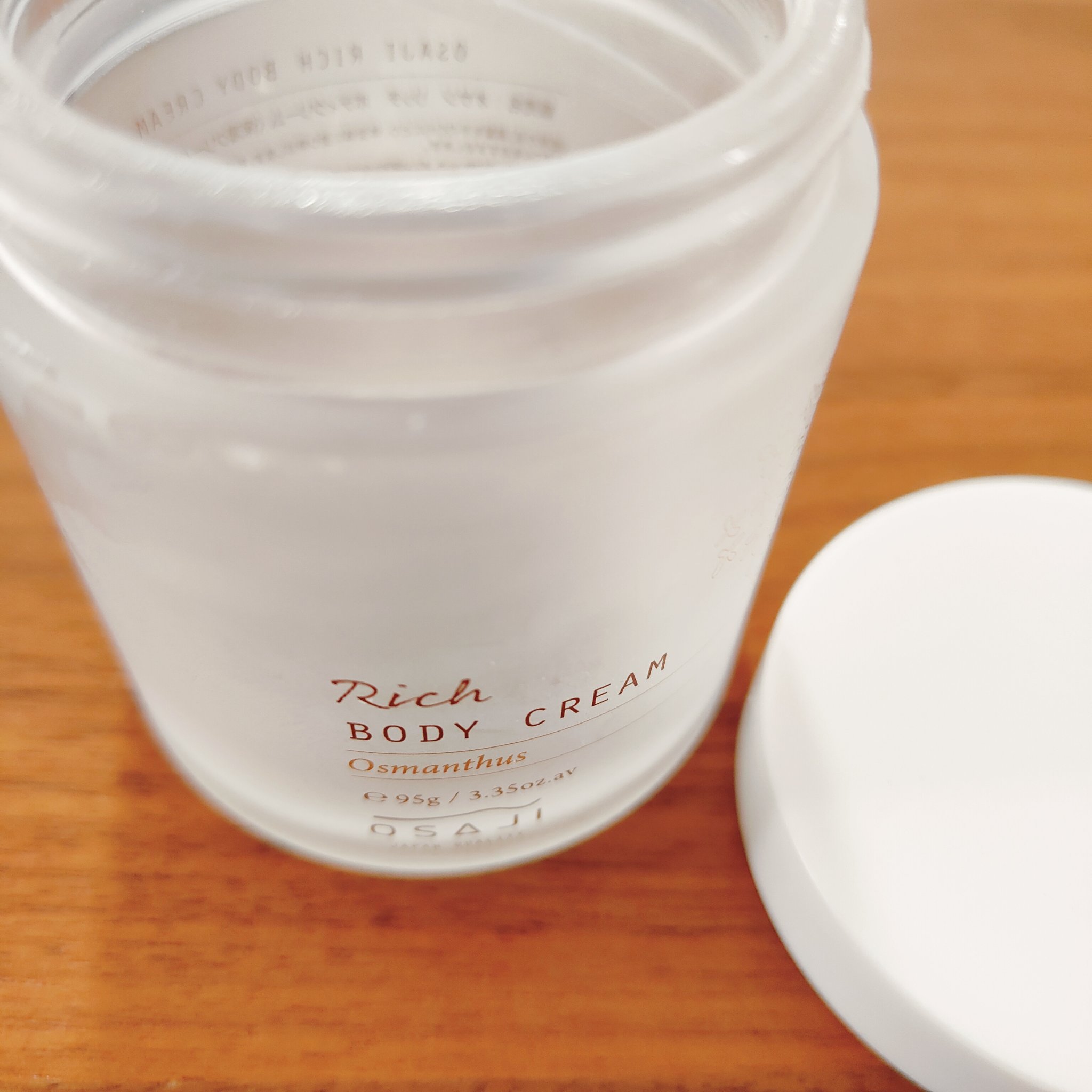 OSAJI リッチボディクリームのクチコミ「OSAJI
リッチボディクリーム

#使い切り

公式サイトのサステナセールで購入して、真冬の.....」（1枚目）