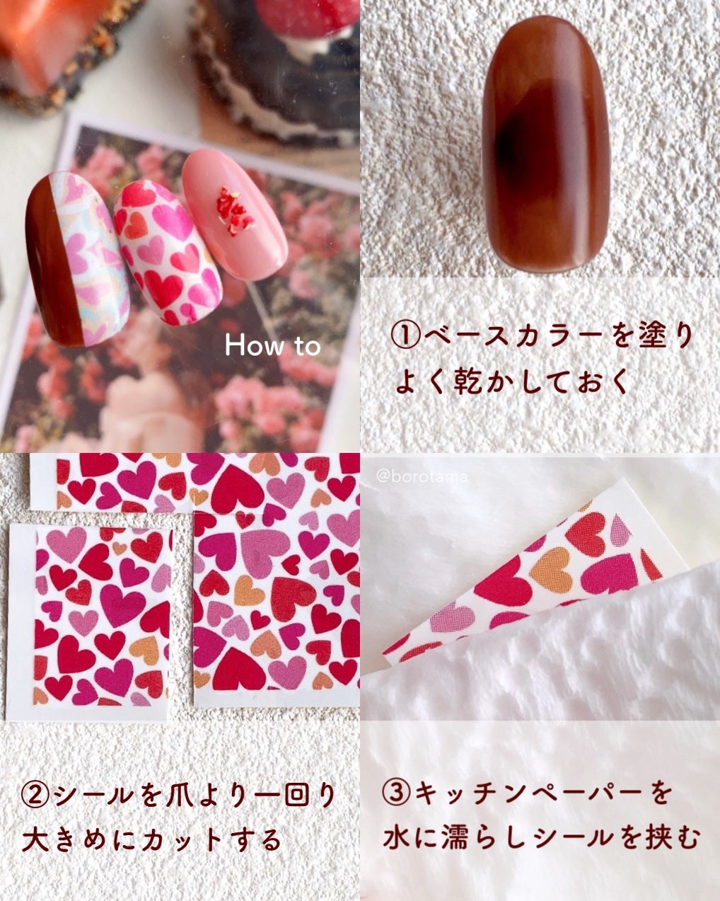 ネイル エナメル/ちふれ/マニキュアを使ったクチコミ(4枚目)