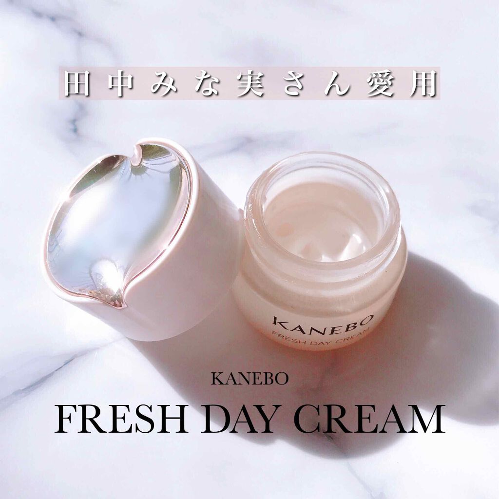 カネボウ フレッシュ デイ クリーム/KANEBO/化粧下地を使ったクチコミ（1枚目）