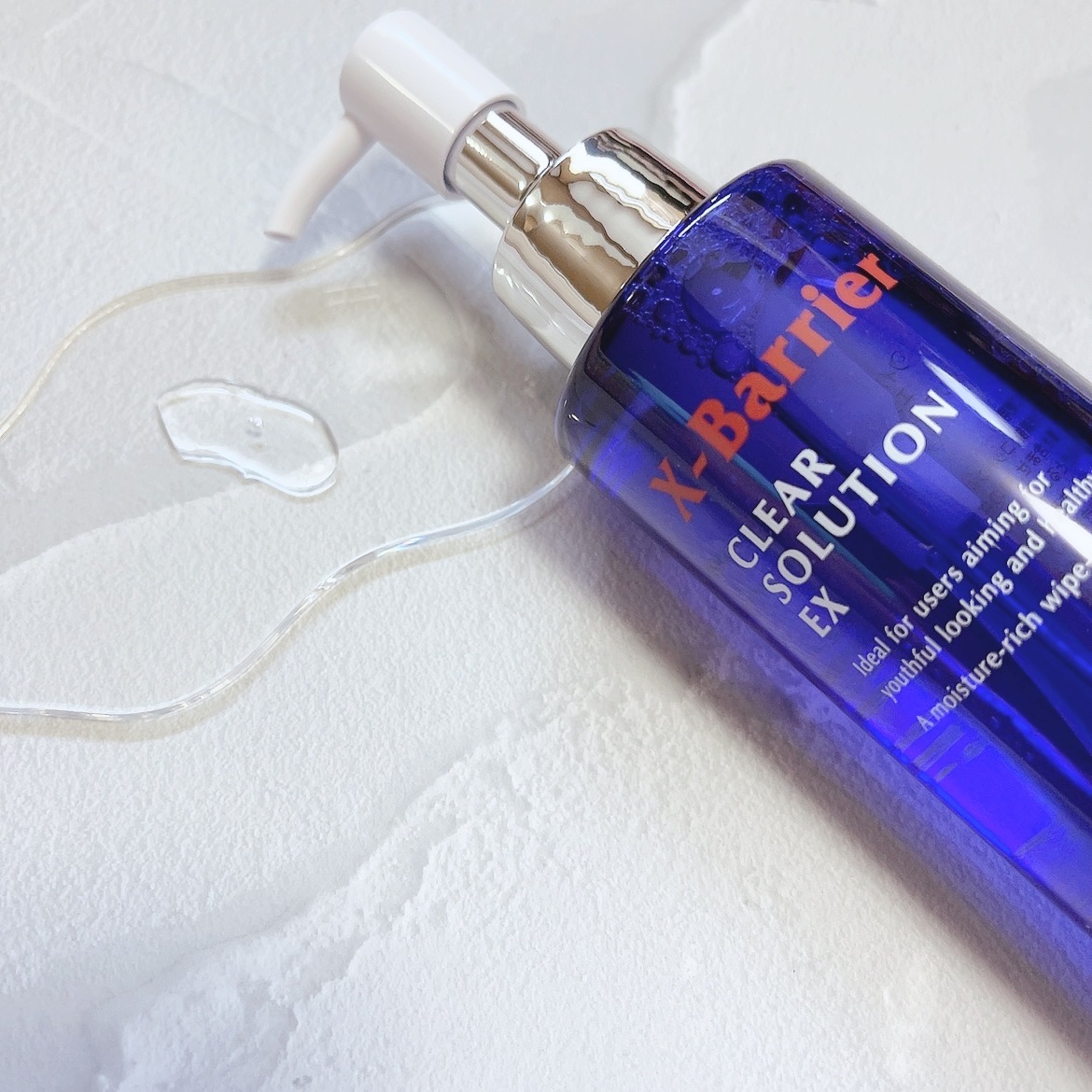 フィルナチュラント エクスバリア クリアソリューションEX 3本セット PHS0599_main.png