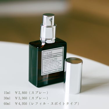 AUX PARADIS オードパルファム　#05 Fraise 〔フレーズ〕のクチコミ「見た目も香りも値段もパーフェクトな香水🤍

こんにちは！かなり久々の投稿になってしまいました….....」（2枚目）