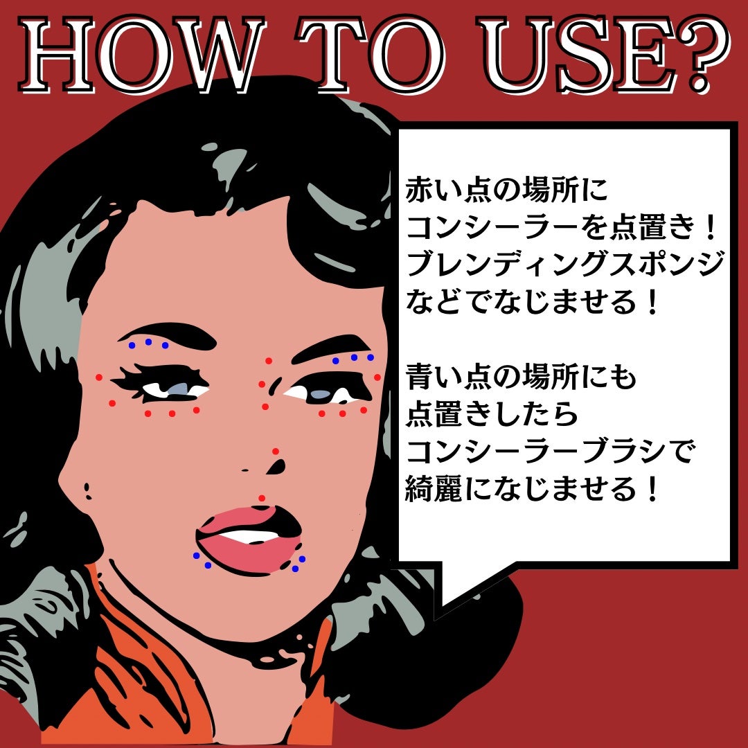 バックステージ ブレンディング スポンジ/Dior/パフ・スポンジを使ったクチコミ(3枚目)