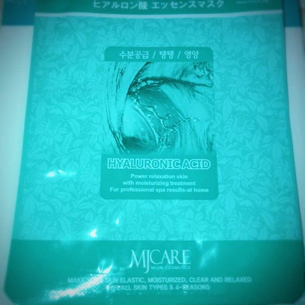 MJ-Care エッセンスマスク/MJ-Care/シートマスク・パックを使ったクチコミ(1枚目)
