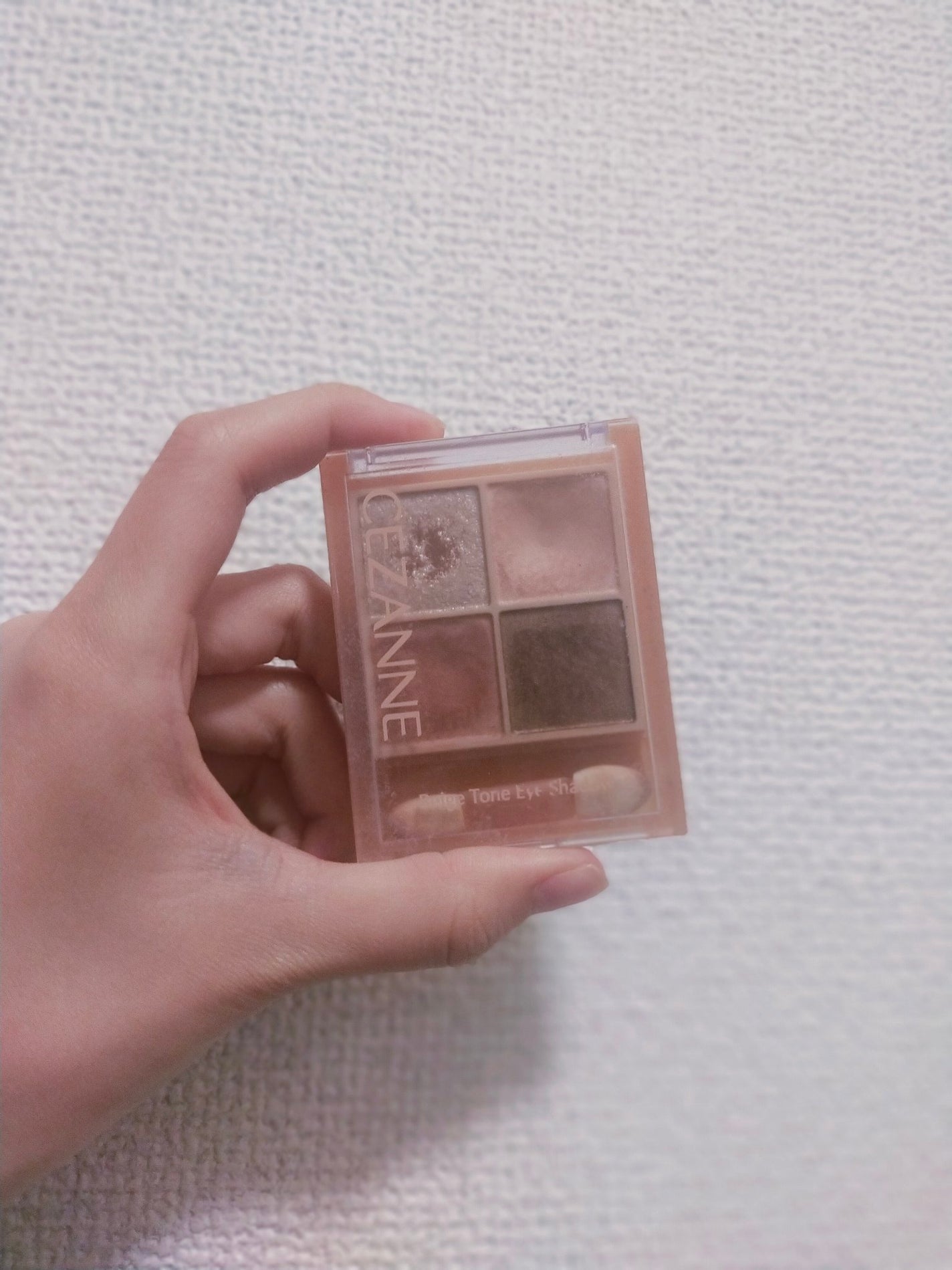 ベージュトーンアイシャドウ/CEZANNE/アイシャドウパレットを使ったクチコミ(1枚目)