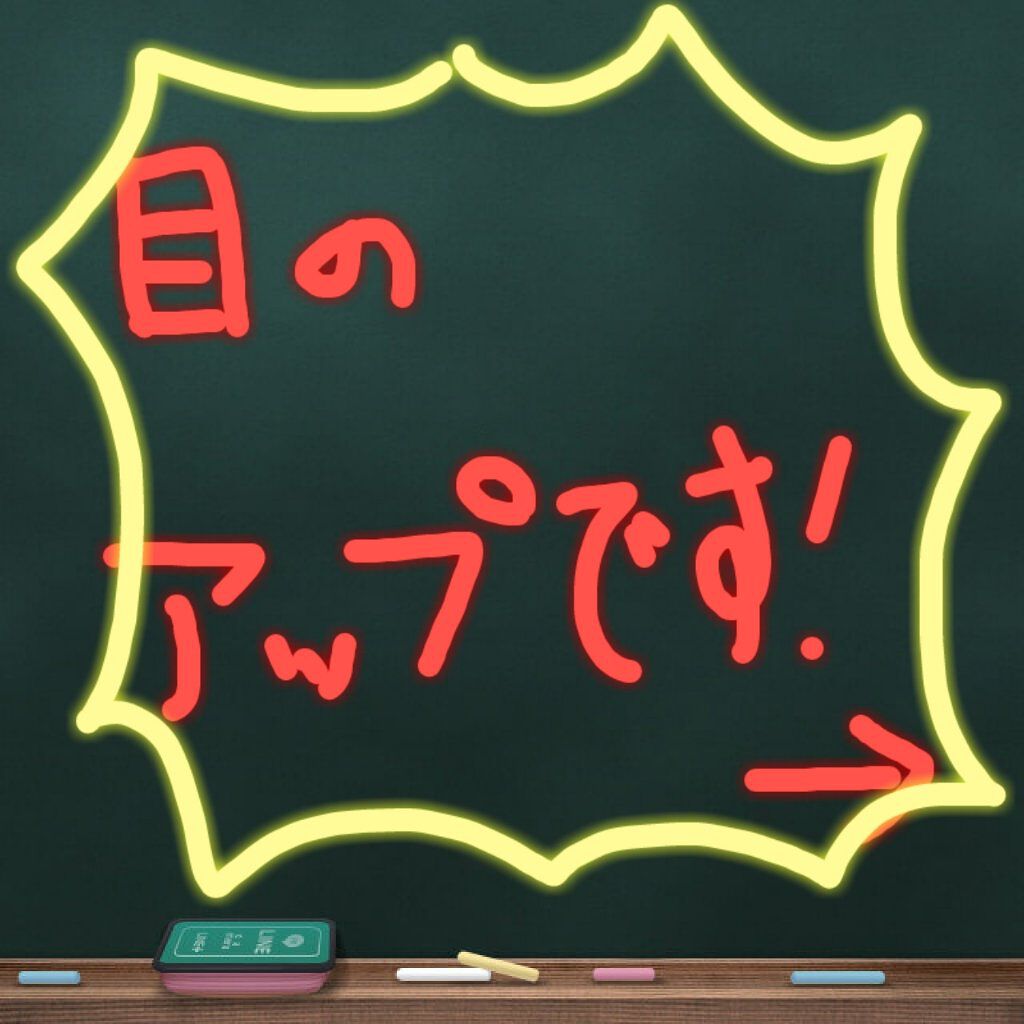 UR GLAM BLOOMING EYE COLOR PALETTE/U R GLAM/アイシャドウパレットを使ったクチコミ(5枚目)