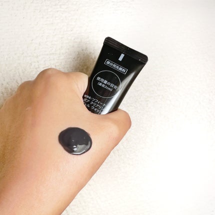 ソフィーナ iP ポア クリアリング ジェル ウォッシュ/SOFINA iP/その他洗顔料を使ったクチコミ(1枚目)