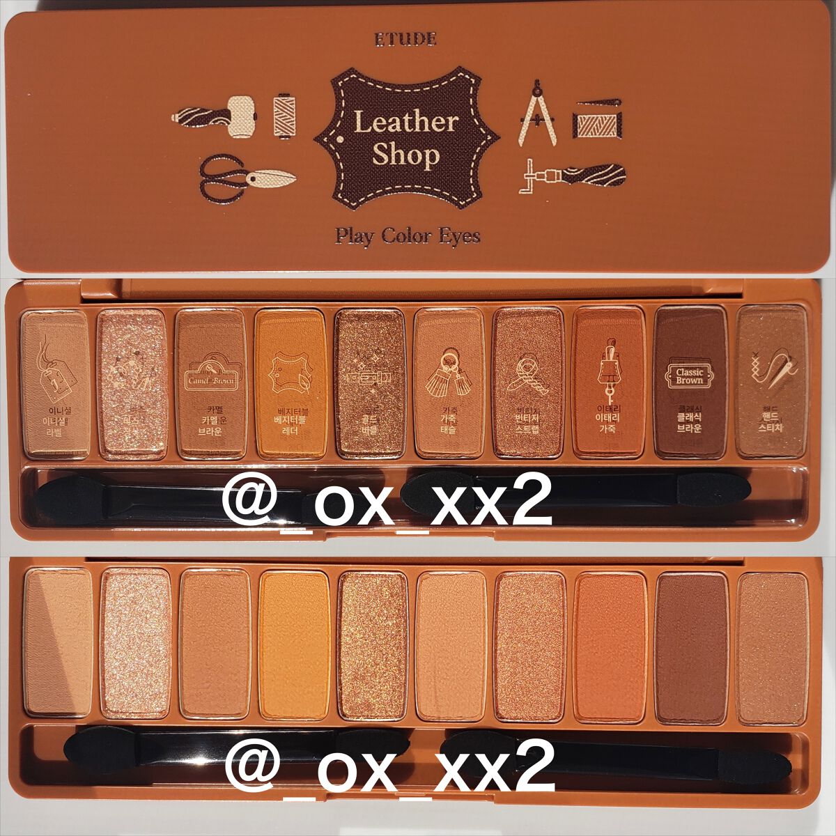 プレイカラー アイシャドウ/ETUDE/アイシャドウパレットを使ったクチコミ(3枚目)