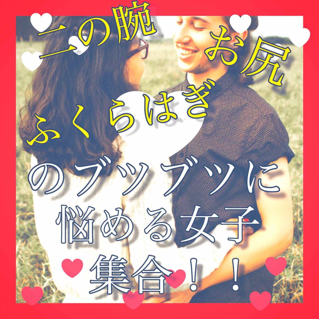 天然こんにゃくパフ/DAISO/その他スキンケアグッズを使ったクチコミ（1枚目）