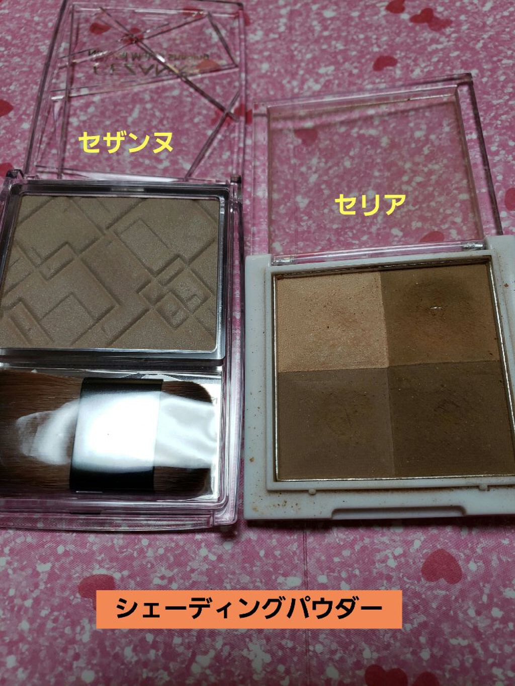 ハイライター/キャンメイク/パウダーハイライトを使ったクチコミ(2枚目)