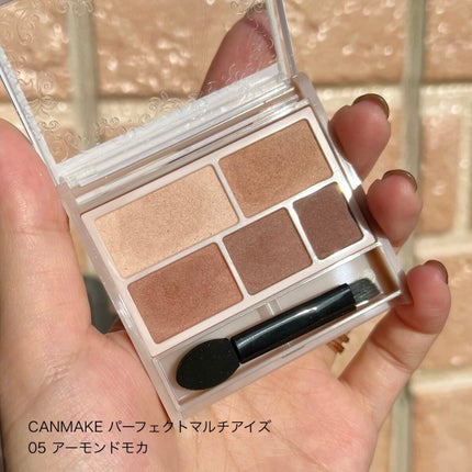 パーフェクトマルチアイズ/キャンメイク/アイシャドウパレットを使ったクチコミ(5枚目)