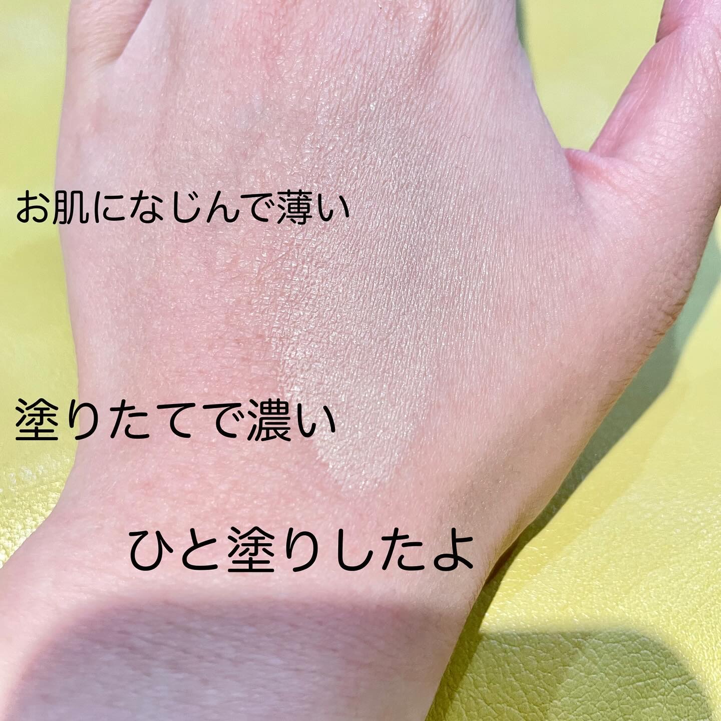 マスクフィット クリスタルメッシュクッション/TIRTIR(ティルティル)/クッションファンデーションを使ったクチコミ（3枚目）