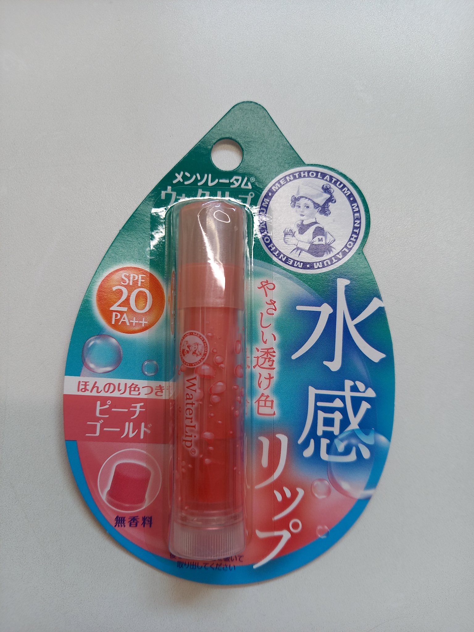 ウォーターリップ ほんのり色つき/メンソレータム/リップクリームを使ったクチコミ（1枚目）