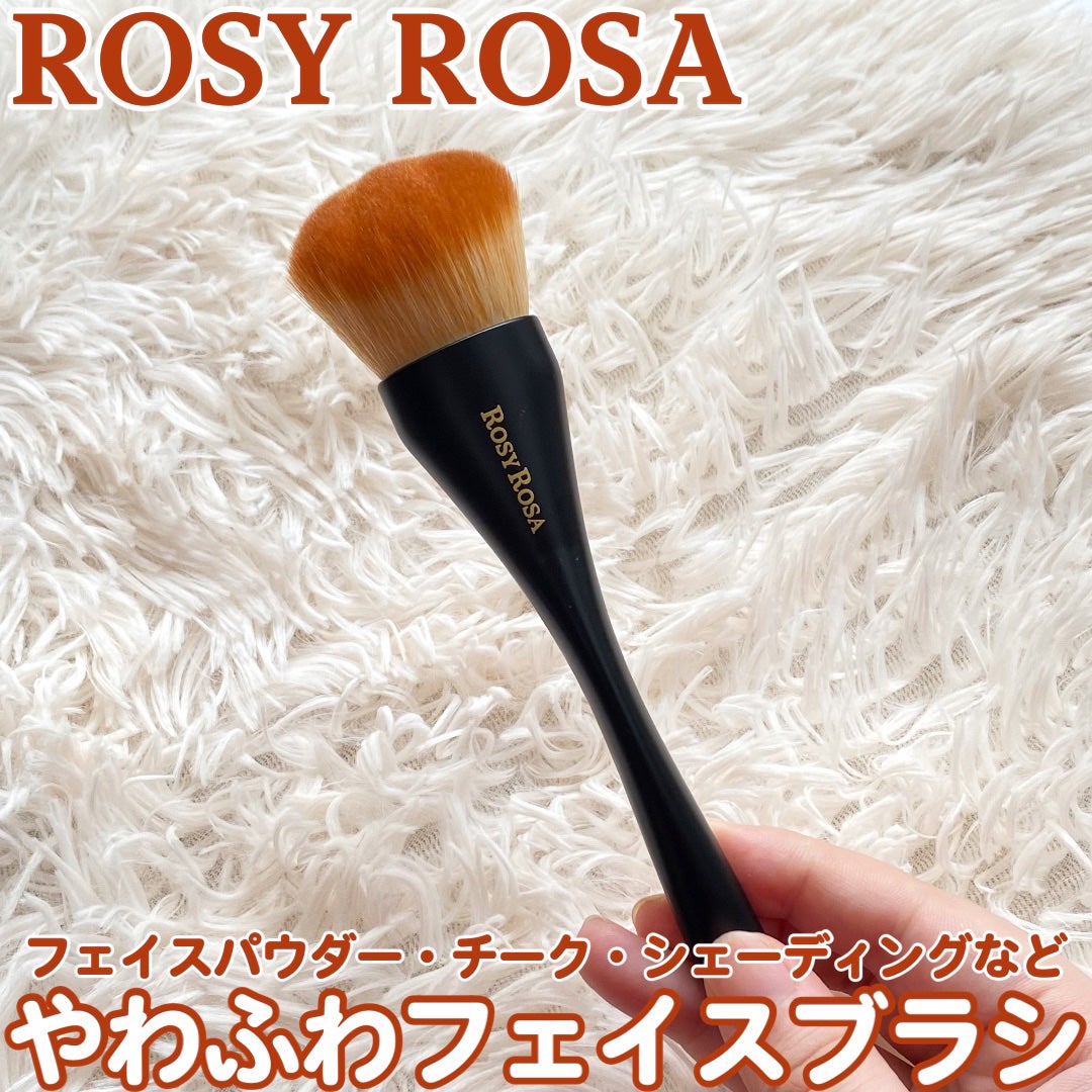 マルチユースブラシ〈フェイス〉/ロージーローザ/メイクブラシを使ったクチコミ(1枚目)
