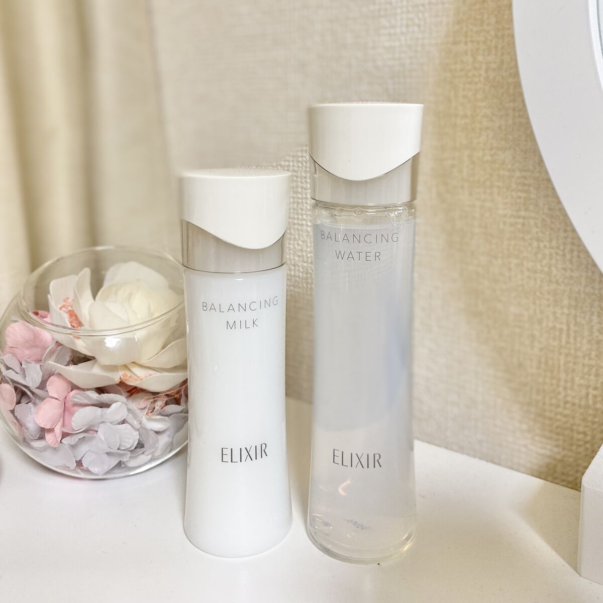 エリクシール ルフレ バランシング ミルク II/エリクシール/乳液を使ったクチコミ（1枚目）