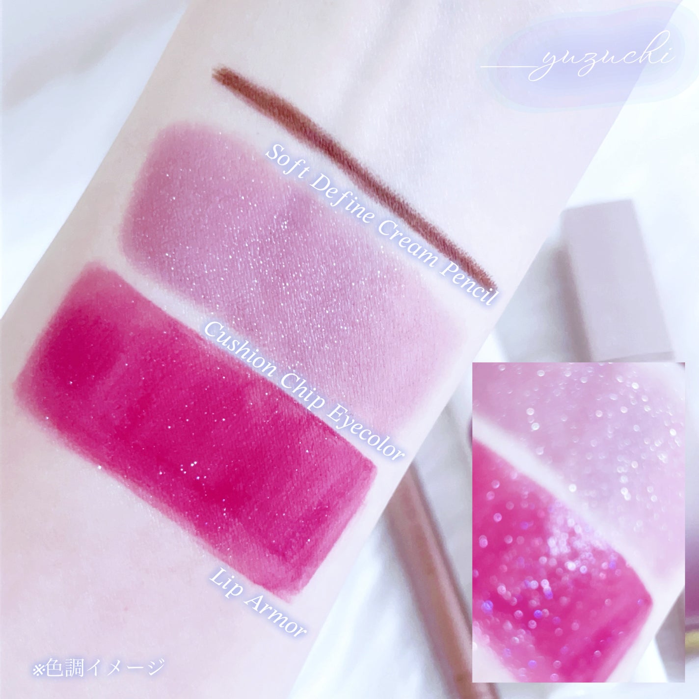 リップアーマー/KiSS/口紅を使ったクチコミ(3枚目)