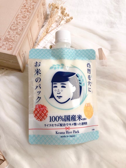 お米のマスク/毛穴撫子/シートマスク・パックを使ったクチコミ(5枚目)