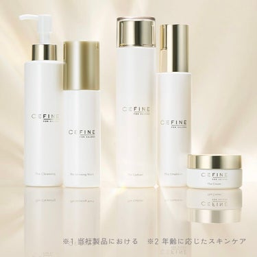 FOR SALONS ザ•エマルジョン|セフィーヌの口コミ「エイジングケアに
