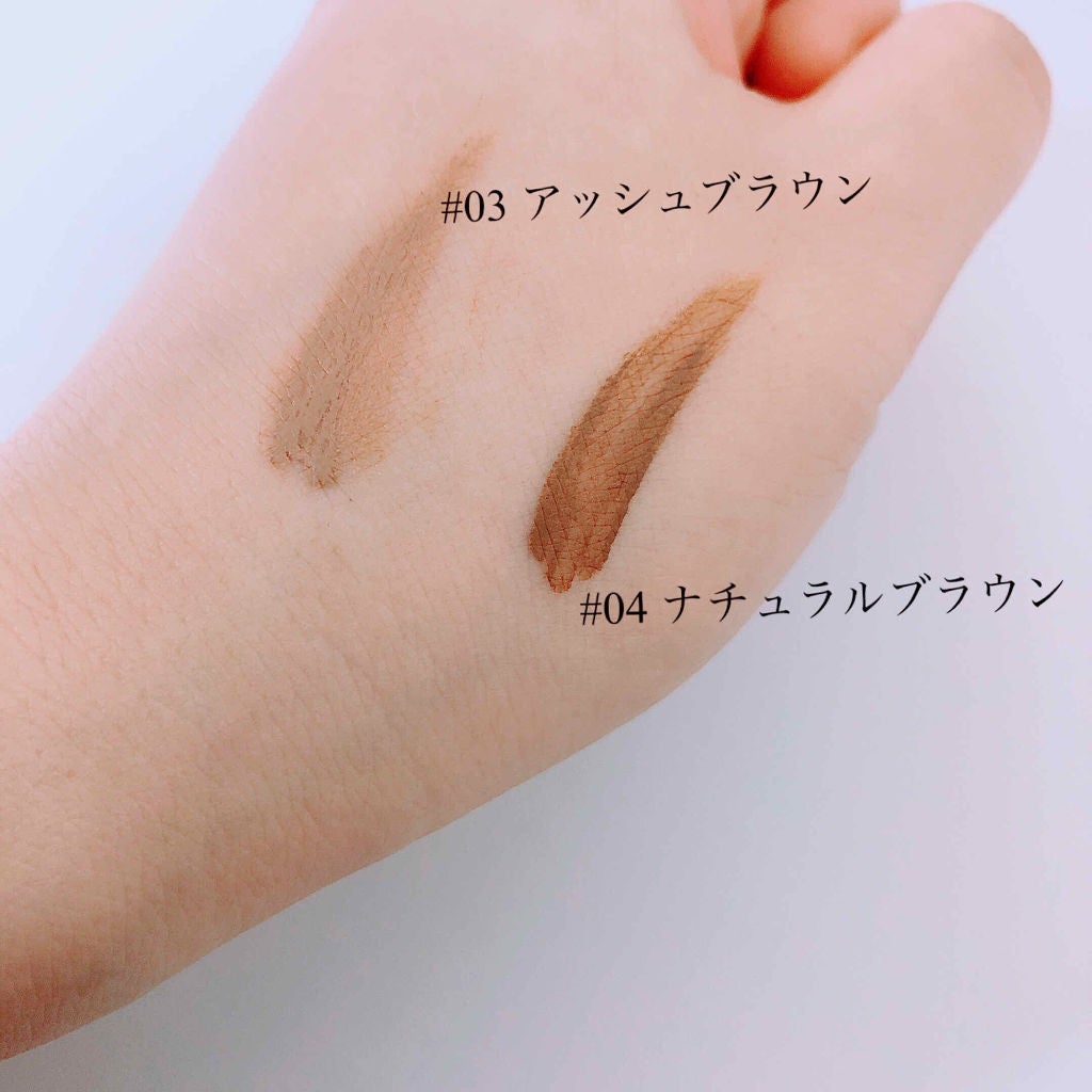 カラーリングアイブロウ/ヘビーローテーション/眉マスカラを使ったクチコミ(3枚目)