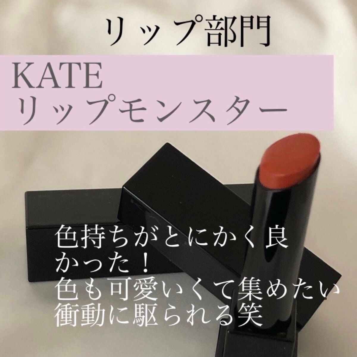 ノーセバム ローション/innisfree/乳液を使ったクチコミ(5枚目)