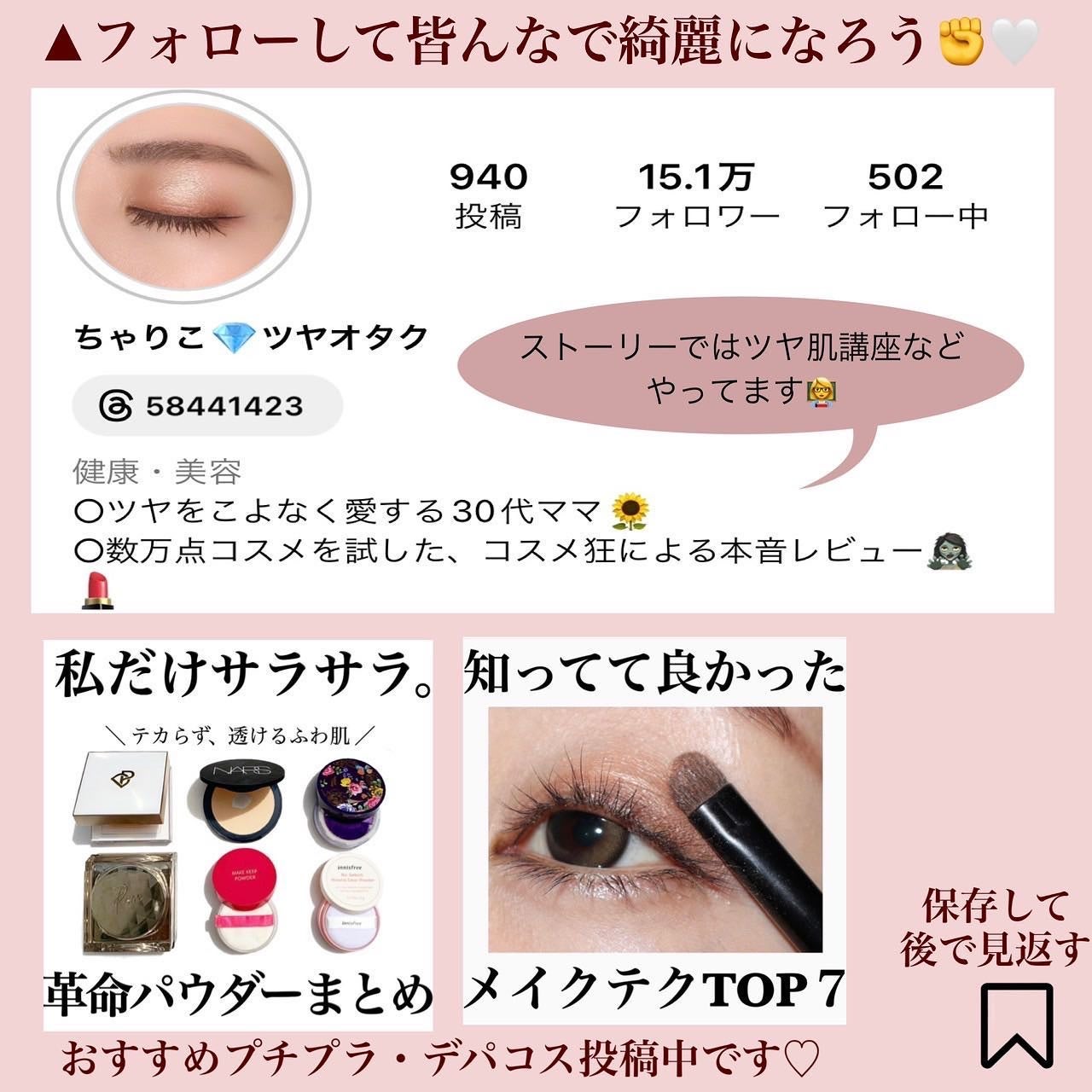 ダーマレーザーウルセラCホワイト/クオリティファースト/美容液を使ったクチコミ(6枚目)