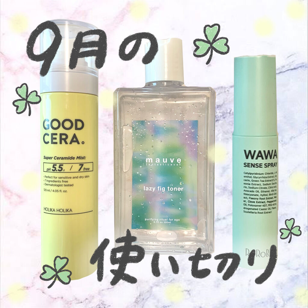 ワワセンススプレー/RoRoBELL/マウスウォッシュ・スプレーを使ったクチコミ（1枚目）