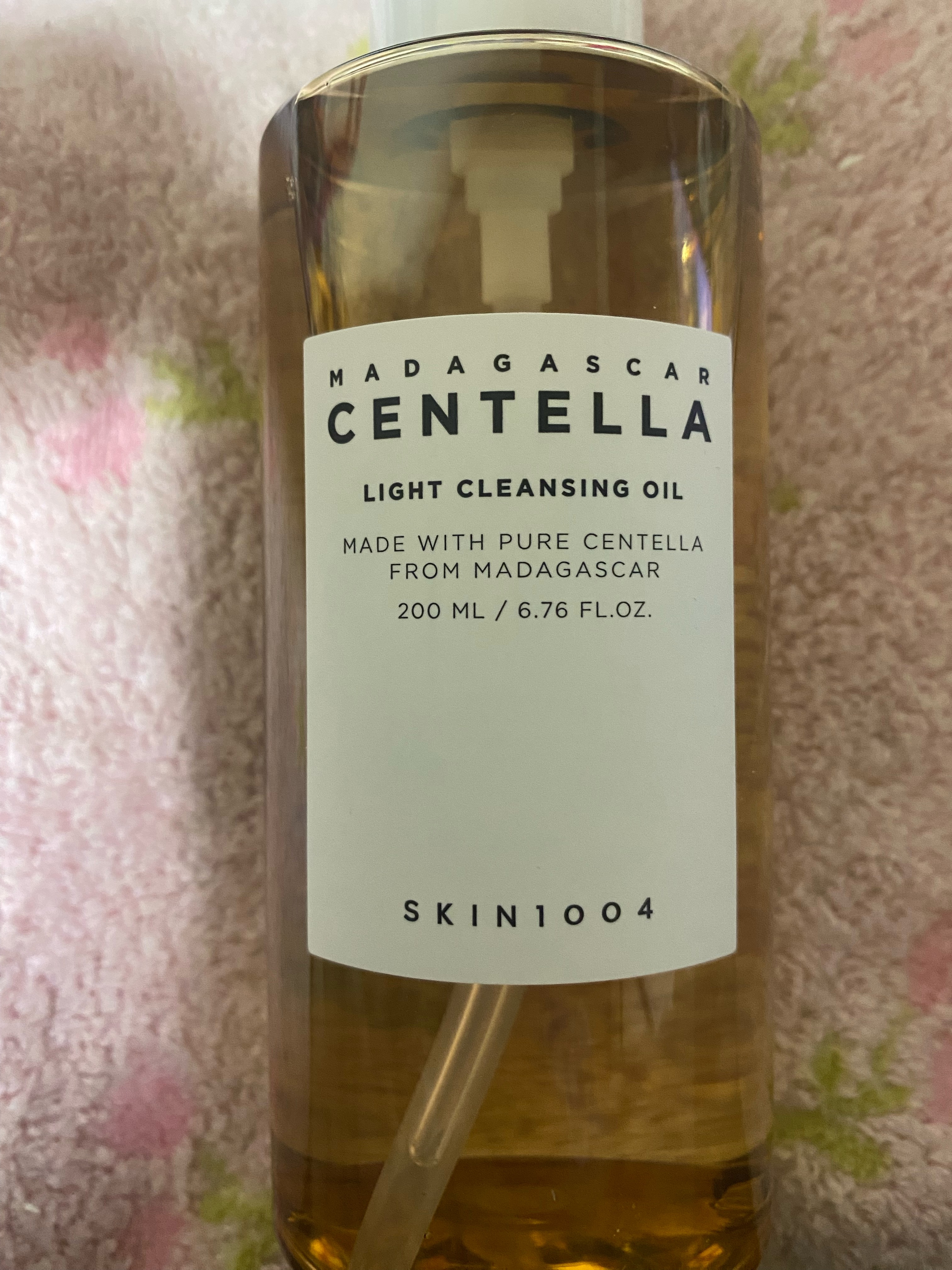 センテラ ライトクレンジングオイル/SKIN1004/オイルクレンジングを使ったクチコミ（1枚目）