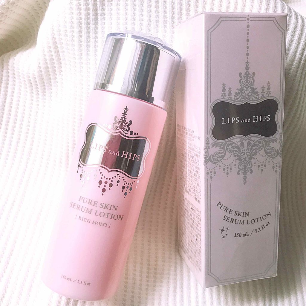 ピュアスキンセラムローション (マイルドモイスト)(リッチモイスト)/LIPS and HIPS/オールインワン化粧品を使ったクチコミ(1枚目)