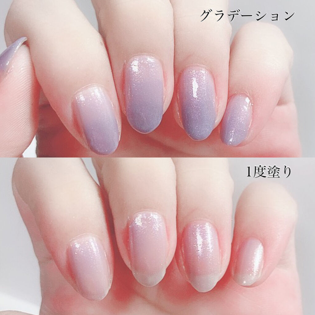 ナチュラルネイルカラーN/デュカート/マニキュアを使ったクチコミ（3枚目）