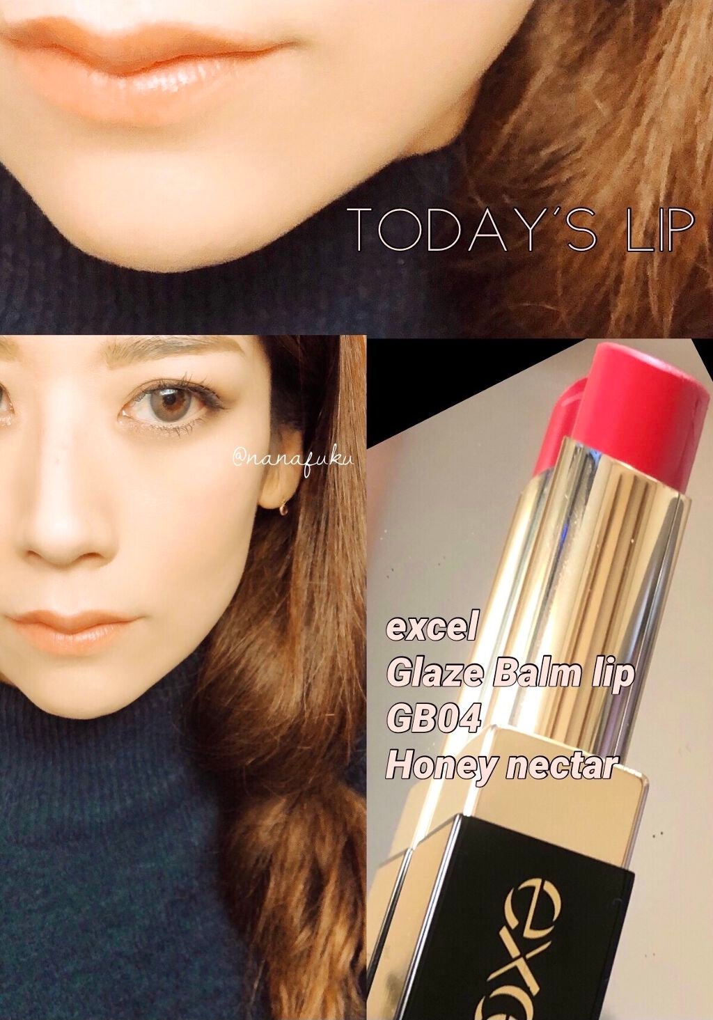 グレイズバームリップ/excel/口紅を使ったクチコミ(1枚目)