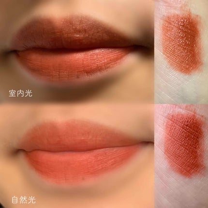 ジューシーパン ムースティント/A’pieu/リップティントを使ったクチコミ(2枚目)