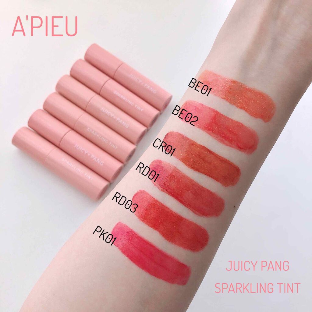 アピュー ジューシーパン スパークリングティント/A’pieu/口紅を使ったクチコミ（1枚目）