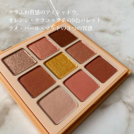 マテリアルカラーパレット/leur charme/アイシャドウパレットを使ったクチコミ(3枚目)