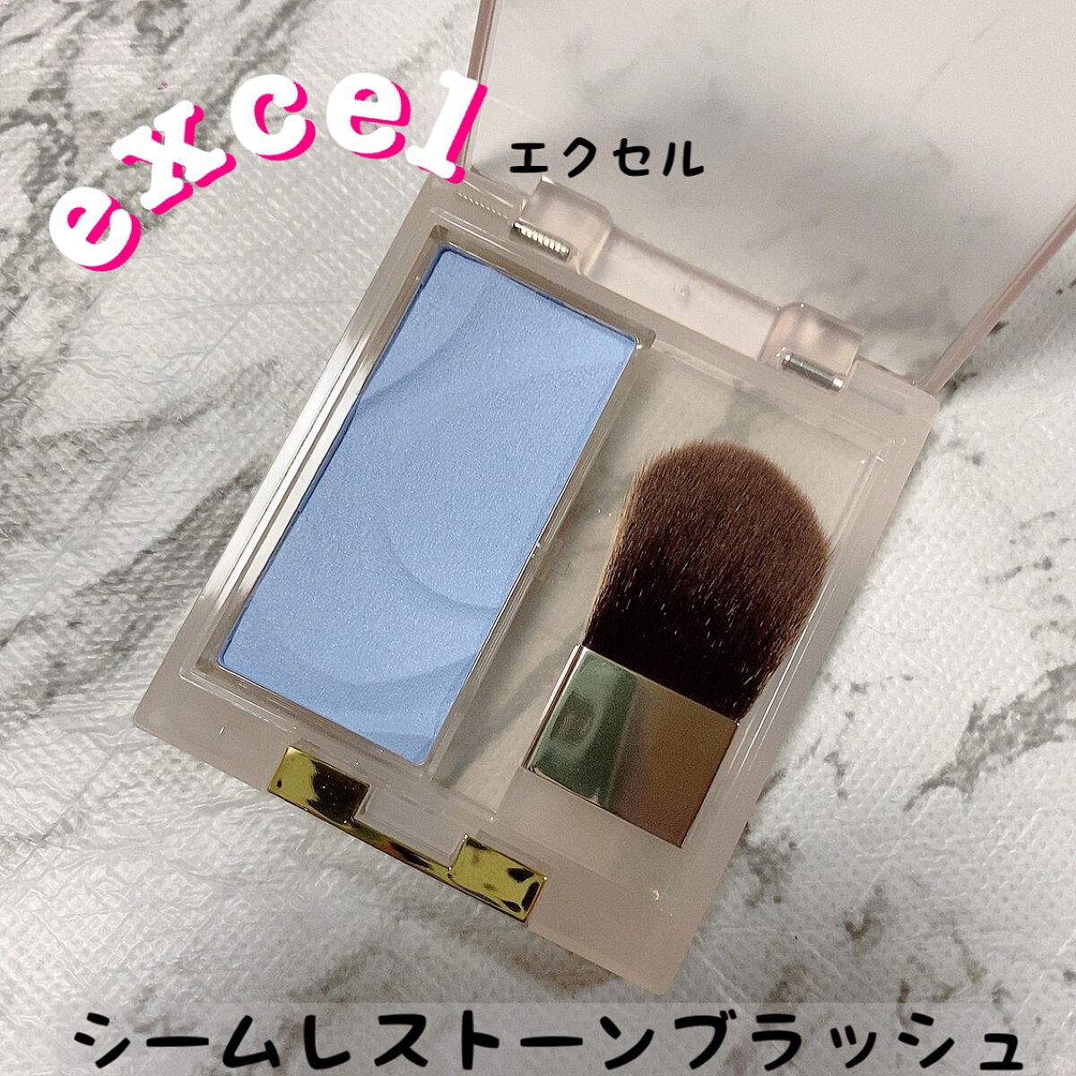 シームレストーン ブラッシュ/excel/パウダーチークを使ったクチコミ（1枚目）