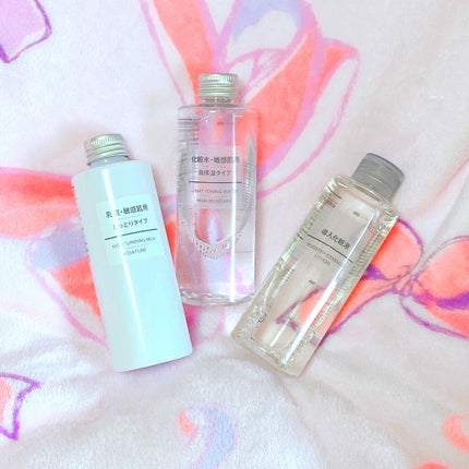 化粧水・敏感肌用・高保湿タイプ/無印良品/化粧水を使ったクチコミ(1枚目)