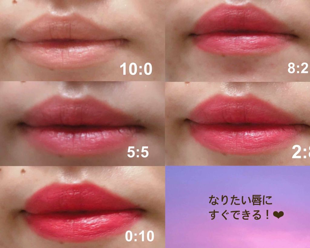 レッドヌードルージュ/KATE/口紅を使ったクチコミ（3枚目）