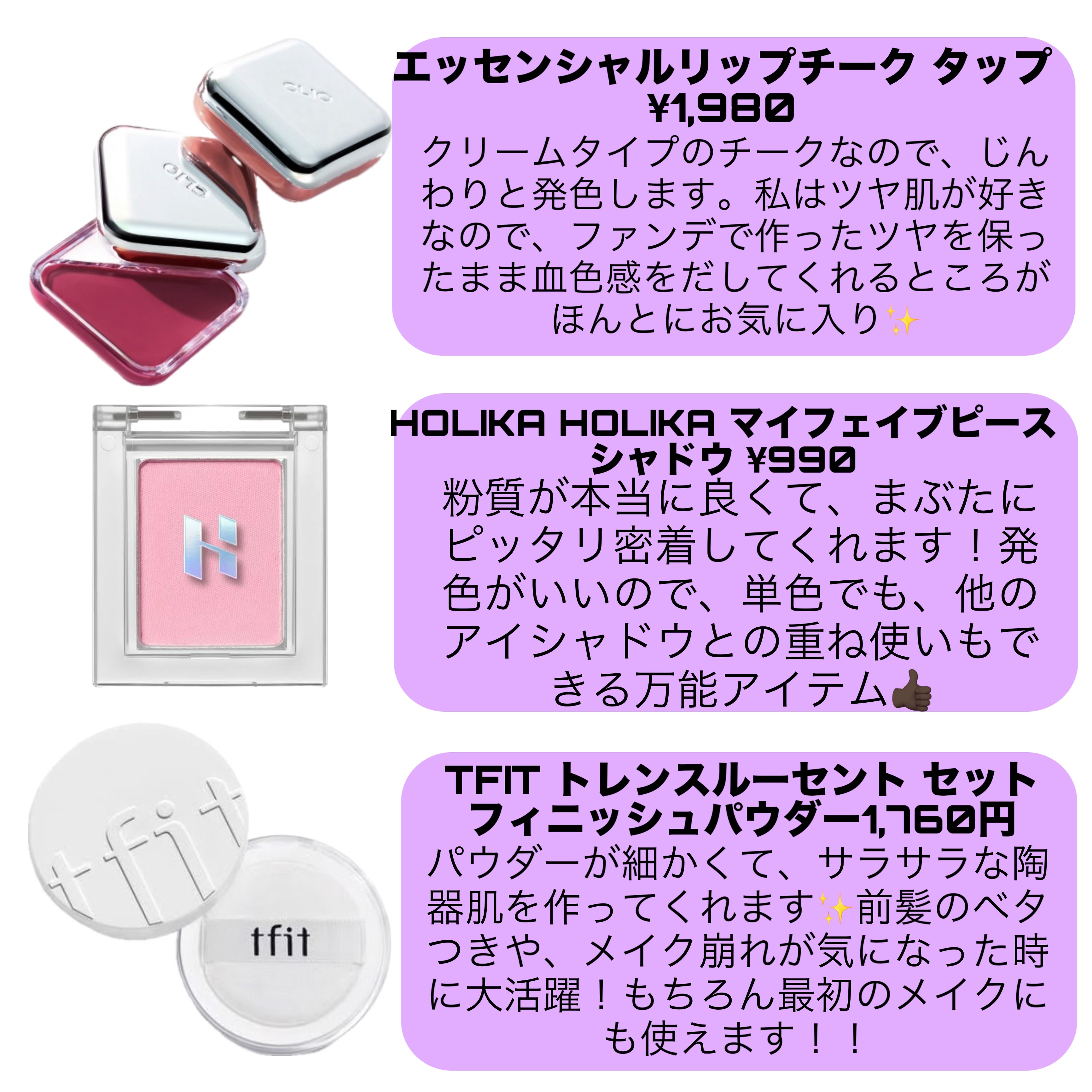 アンダーアイマスター/nobev/ペンシルアイライナーを使ったクチコミ（3枚目）