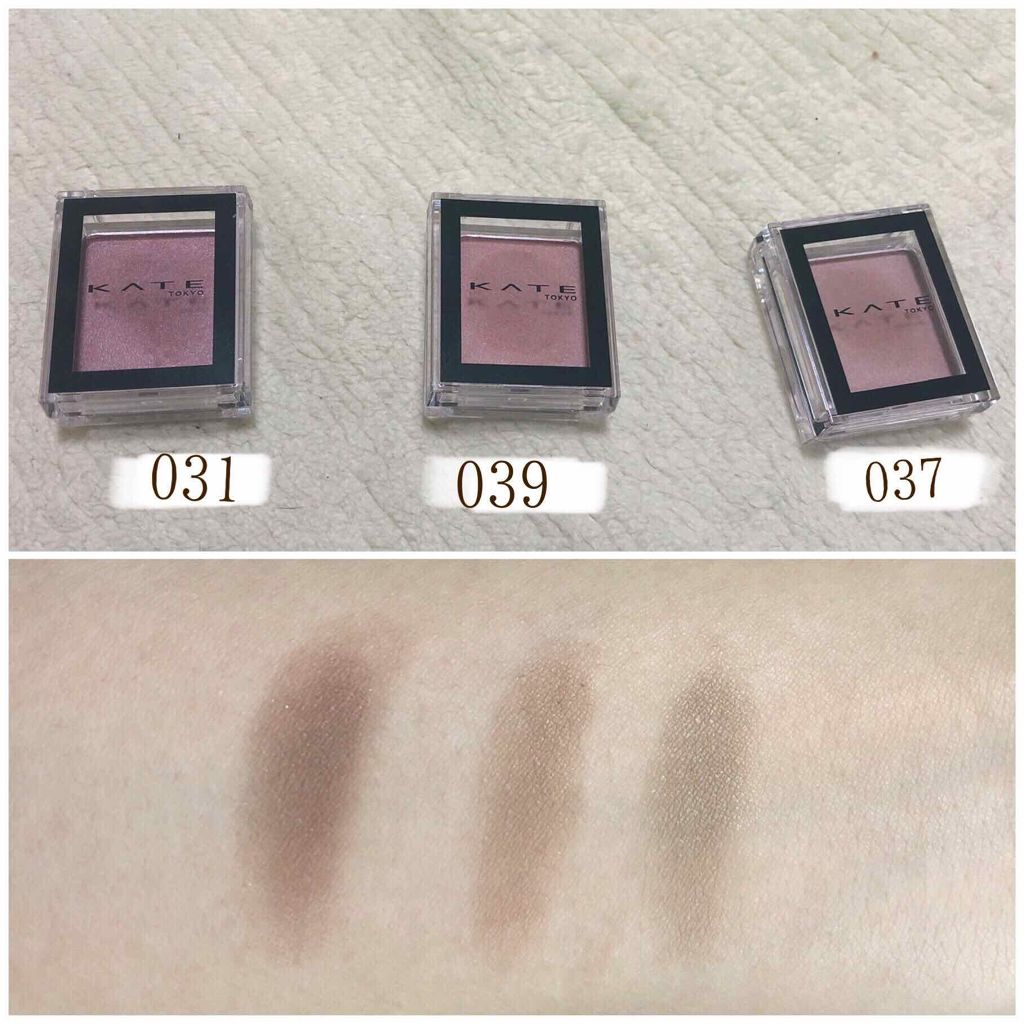 カラーステイ アイ シャドウ プライマー/REVLON/アイシャドウベースを使ったクチコミ（3枚目）